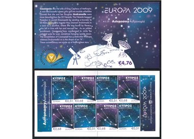 CIPRO 2009 Europa LB MNH**