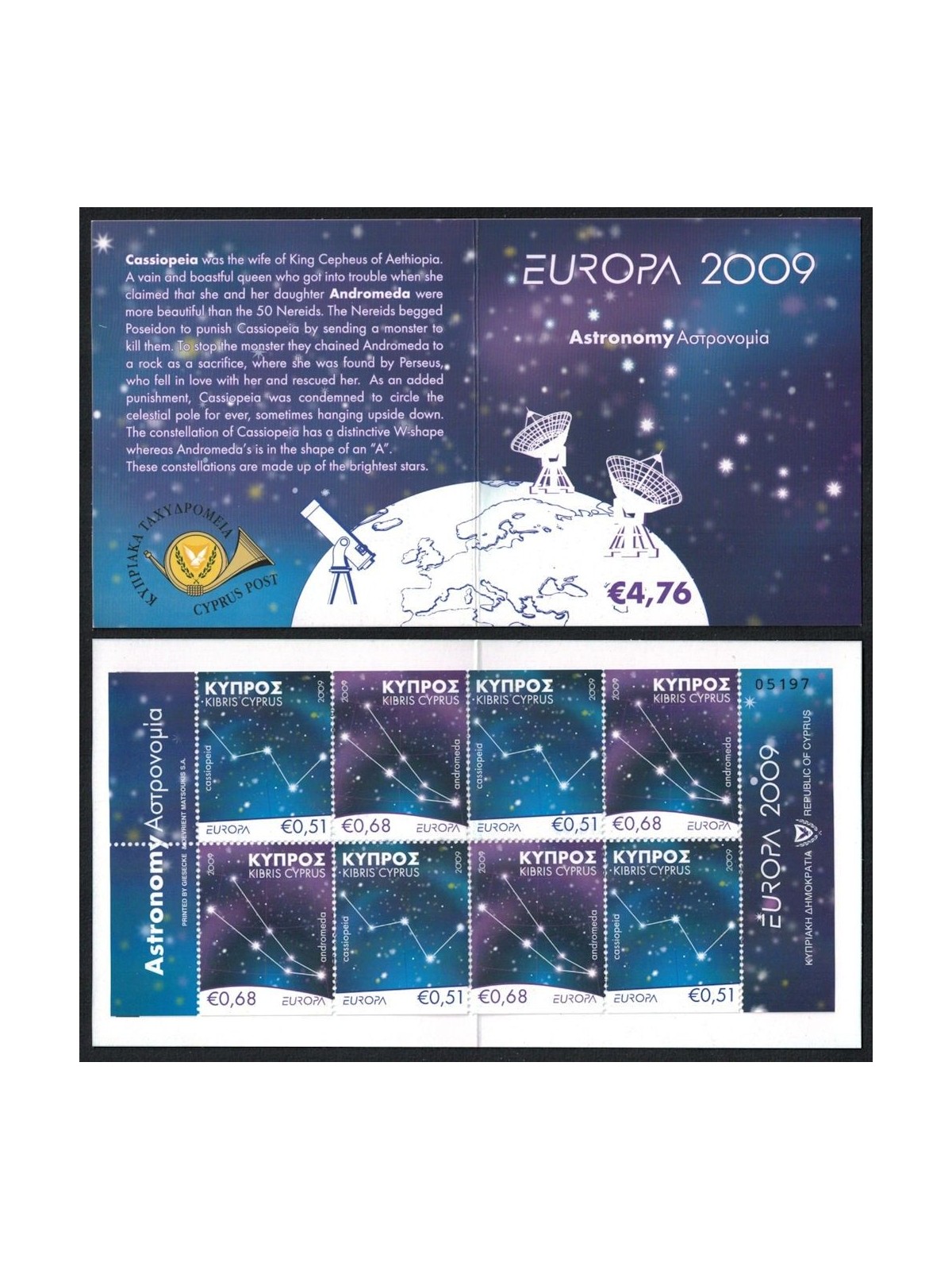 CIPRO 2009 Europa LB MNH**