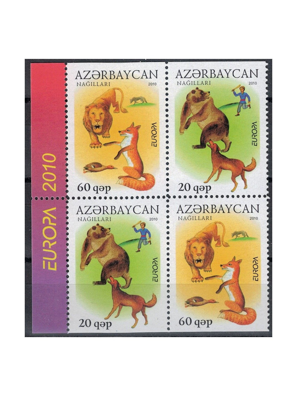 AZERBAIJAN 2010 Europa (da LB) 4v MNH**