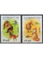 AZERBAIJAN 2010 Europe 2v MNH**