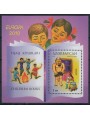 AZERBAIJAN 2010 Europe s/s MNH**