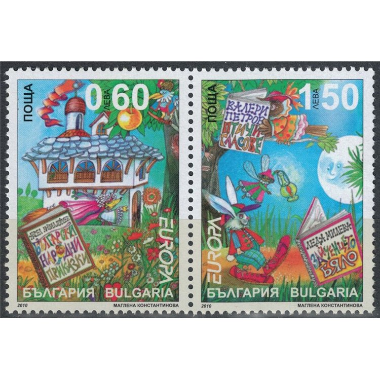 BULGARIA 2010 Europa 2v MNH**