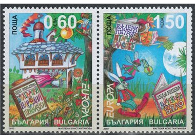 BULGARIA 2010 Europe 2v MNH**