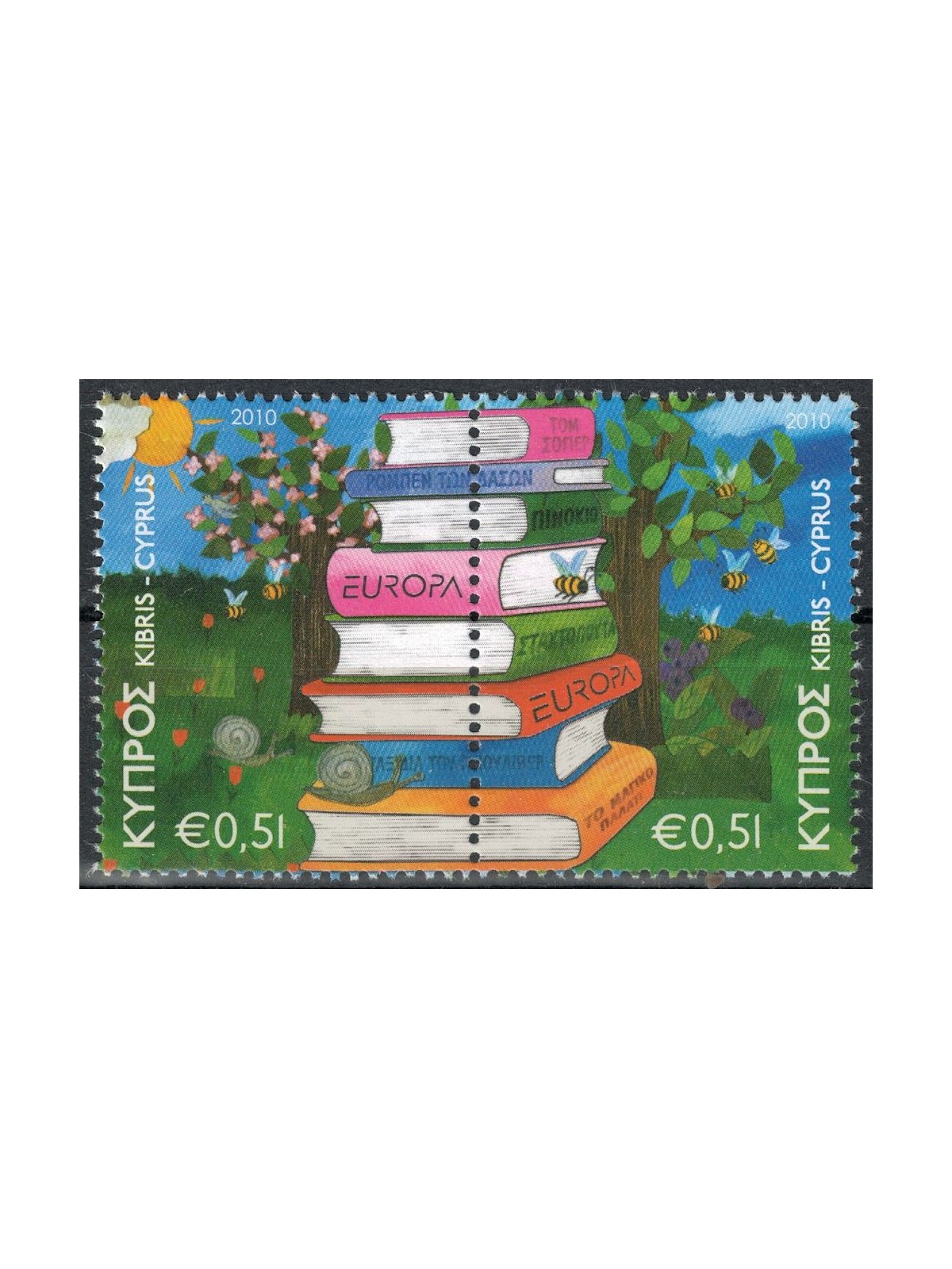 CIPRO 2010 Europa 2v MNH**