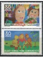 NORTHERN CYPRUS 2010 Europe 2v MNH**