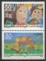 NORTHERN CYPRUS 2010 Europe (from booklet) 2v MNH**