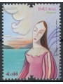 MADEIRA 2010 Europe MNH**