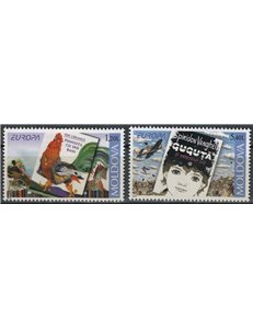 MOLDOVA 2010 Europe 2v MNH**
