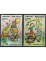 MONTENEGRO 2010 Europe 2v MNH**