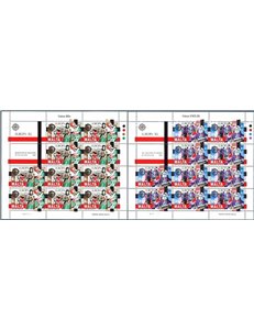 MALTA 1982 Europa 2 MF MNH**