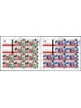 MALTA 1982 Europe 2 m/s MNH**