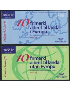 ISLANDA 1995 Europa 2 LB MNH**