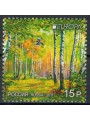 RUSSIA 2011 Europe MNH**