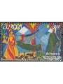ARMENIA 2010 Europa MNH**