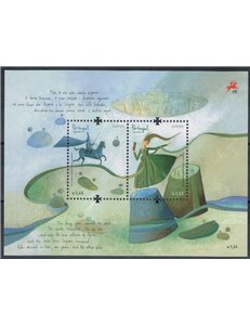 AZZORRE 2010 Europa BF MNH**