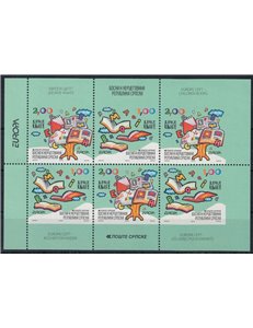 BOSNIA SERBA 2010 Europe (from booklet) 6v MNH**