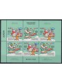 BOSNIA SERBA 2010 Europe (from booklet) 6v MNH**