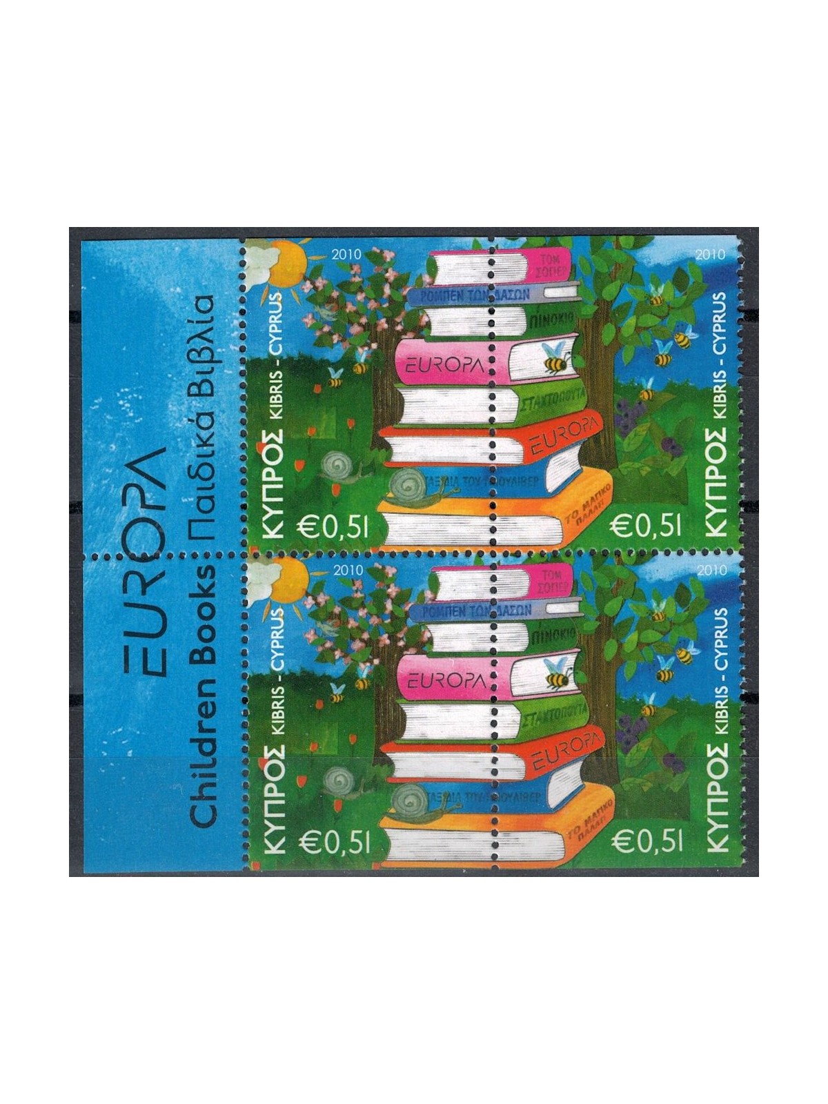 CIPRO 2010 Europa (da LB) 4v MNH**