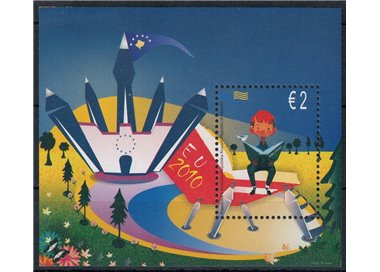 KOSOVO 2010 Europe s/s MNH**
