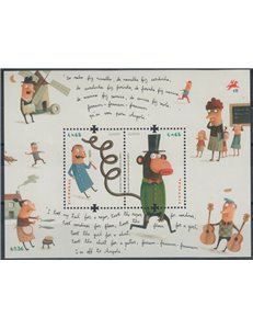 PORTOGALLO 2010 Europa BF MNH**