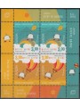 CROATIAN BOSNIA 2010 Europe s/s MNH**