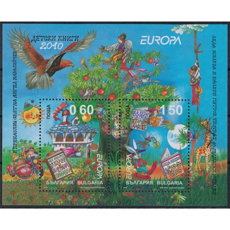 BULGARIA 2010 Europe s/s MNH**