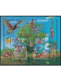 BULGARIA 2010 Europa BF MNH**