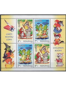 ROMANIA 2010 Europe s/s MNH**
