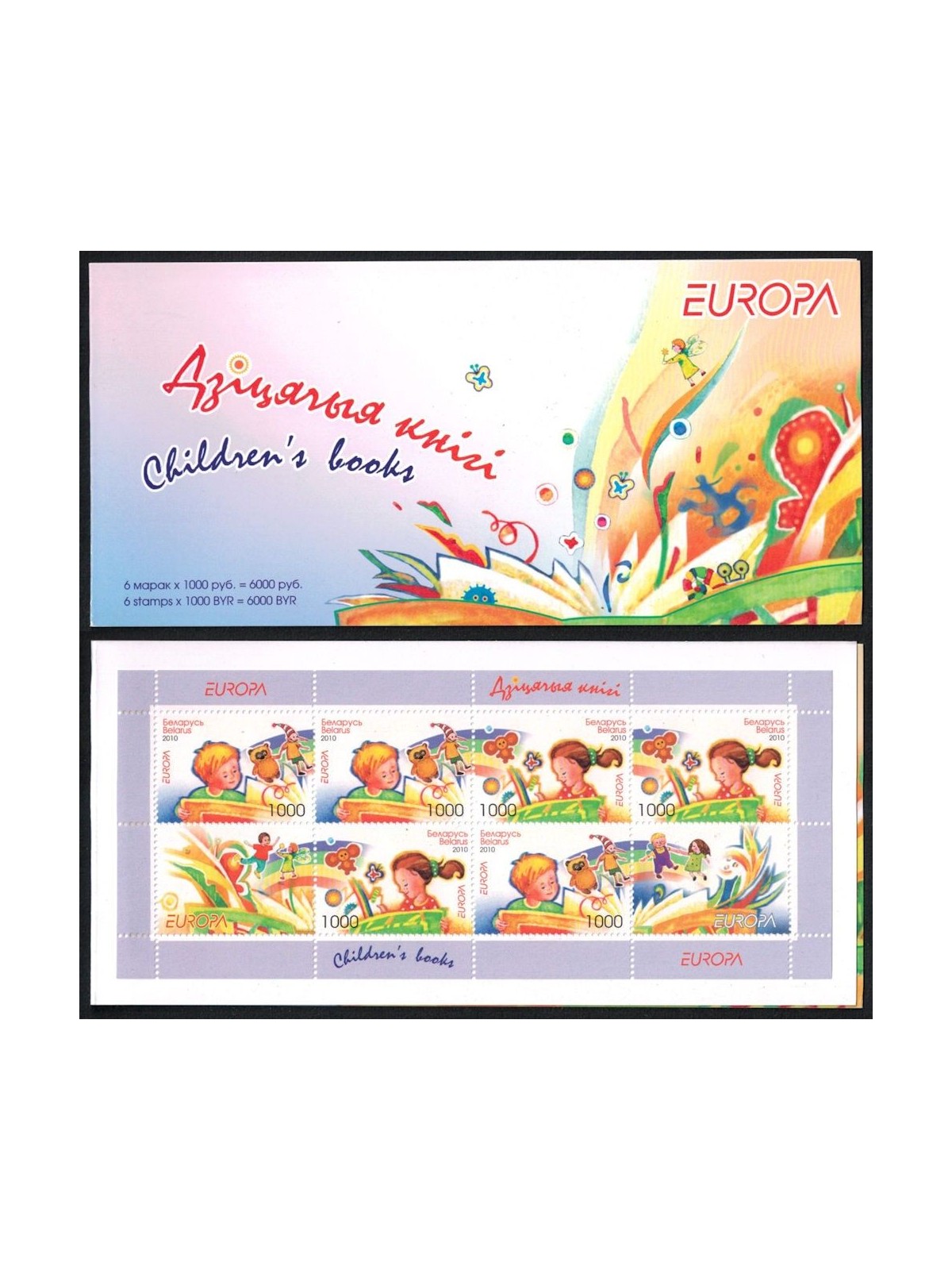 BELARUS 2010 Europe booklet MNH**