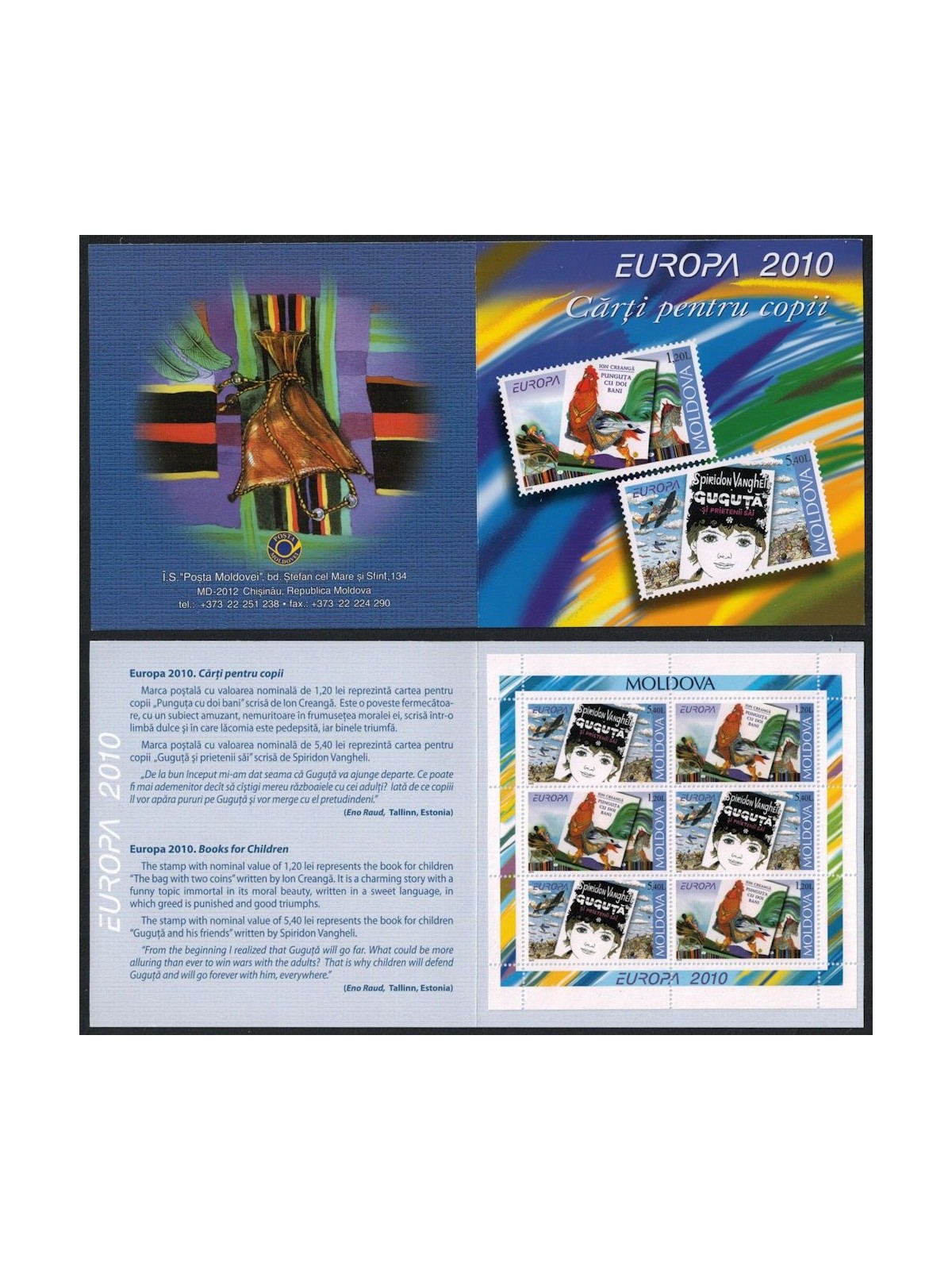 MOLDAVIA 2010 Europa LB MNH**