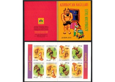 AZERBAIJAN 2010 Europa LB MNH**
