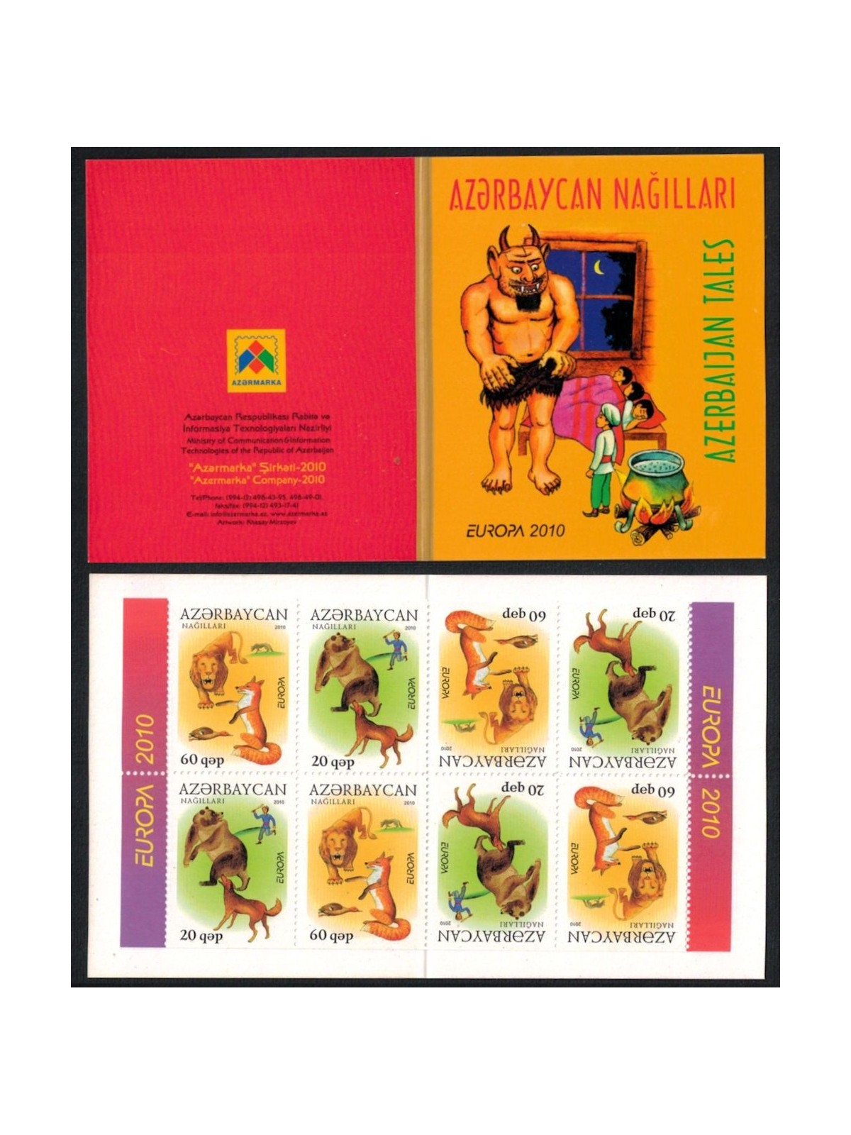 AZERBAIJAN 2010 Europe booklet MNH**