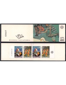 GREECE 1989 Europe booklet MNH**