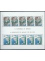 MONACO 1978 Europa BF MNH**