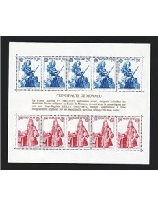 MONACO 1985 Europe s/s MNH**