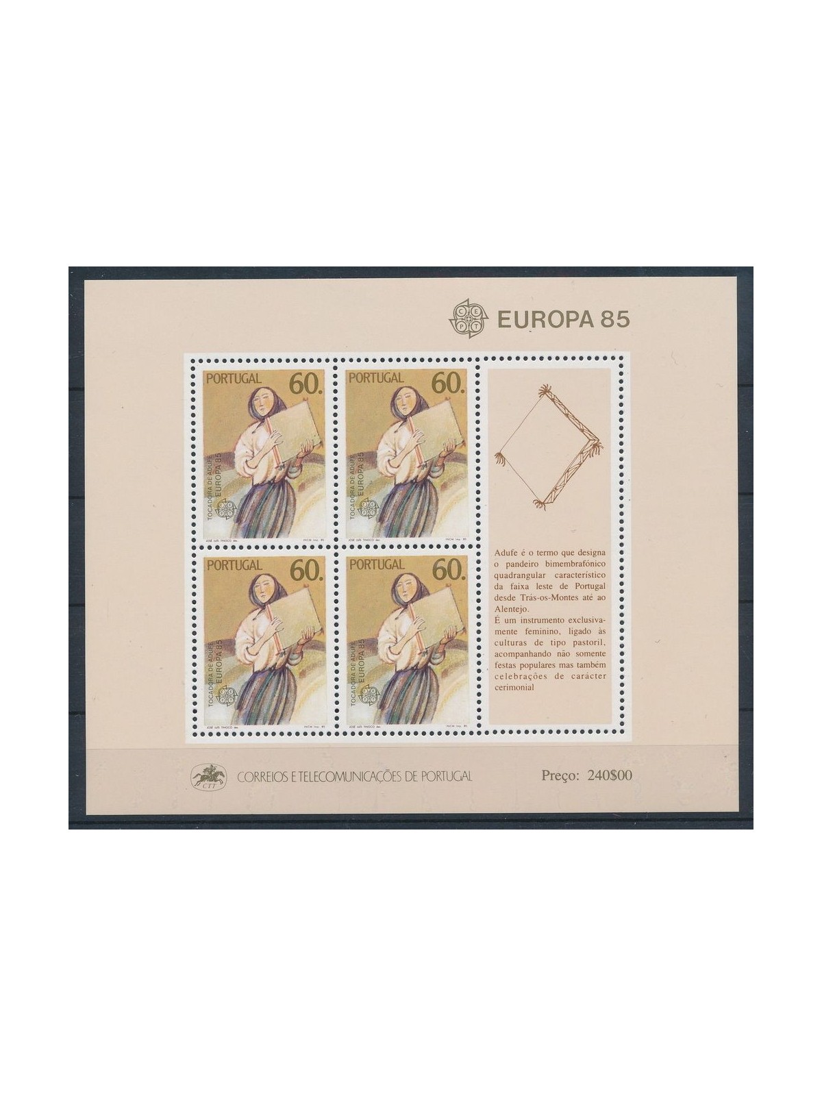 PORTUGAL 1985 Europe s/s MNH**