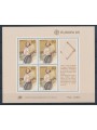 PORTUGAL 1985 Europe s/s MNH**