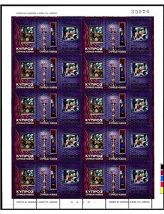 CYPRUS 1975 Europe m/s MNH**