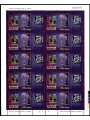 CYPRUS 1975 Europe m/s MNH**