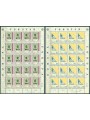 FAEROER 1979 Europa 2 MF MNH**