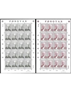 FAROERS 1980 Europe 2 m/s MNH**