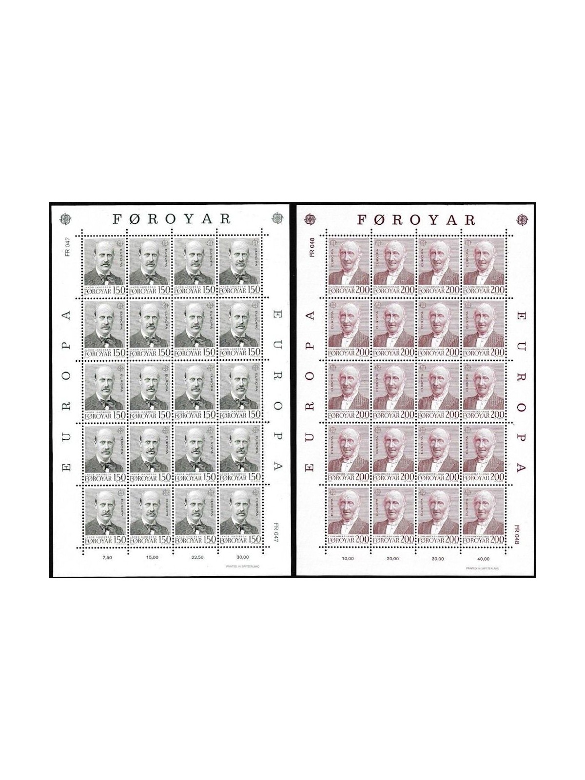 FAROERS 1980 Europe 2 m/s MNH**