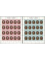 GUERSEY 1980 Europa 2 MF MNH**