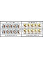 GIBRALTAR 1981 Europe 2 m/s MNH**