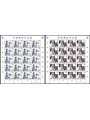 FAEROER 1983 Europa 2 MF MNH**