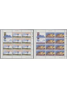 MALTA 1983 Europe 2 m/s MNH**