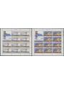 MALTA 1983 Europe 2 m/s MNH**