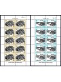 GIBILTERRA 1983 Europa 2 MF MNH**
