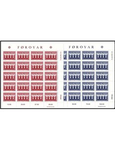 FAROERS 1984 Europe 2 m/s MNH**