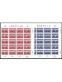 FAEROER 1984 Europa 2 MF MNH**